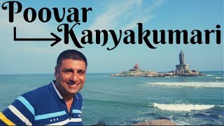 Poovar backwaters Episode 9  Kanyakumari  Southern most tip of India [upl. by Aranaj517]