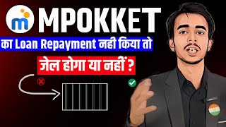 MPOKKET Loan Repayment Nahi Kiya to  MPOKKET Loan Not Paid [upl. by Ydarg]