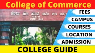 College of CommerceArts and SCIENCE patna CampusAdmissionUniversityTourCourse [upl. by Gnaoh989]