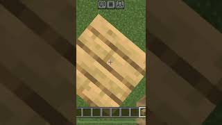 How to god bridge in minecraft [upl. by Lleon]