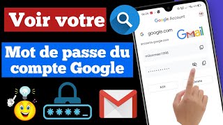 Comment récupérer le mot de passe Google 2024 [upl. by Atwood]