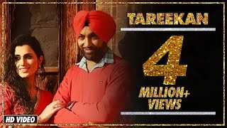 New Punjabi Song 2016  TAREEKAN  HARJIT HARMAN feat MEHREEN KALEKA  Punjabi Songs 2016 [upl. by Butta]