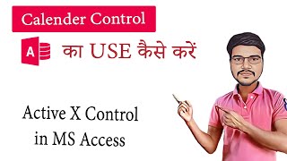 How To Use ActiveX Control In MS Access Table  ActiveX Calender Control Ko Kaise Use Karen [upl. by Noemad162]