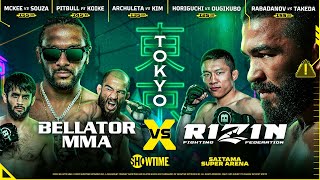 ReAir  Bellator MMA VS Rizin  Bellator MMA [upl. by Griff]