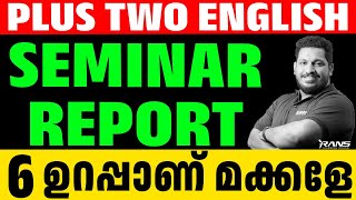 PLUS TWO ENGLISH PUBLIC EXAM  SEMINAR REPORT  PLUSTWO  SHAFI KOLAPPURAM [upl. by Llecrep]