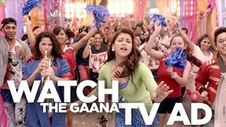 Bas Bajna Chahiye  Gaanacom Main TVC [upl. by Adirahs]