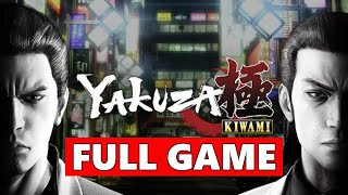 YAKUZA KIWAMI All Cutscenes Game Movie 1080p 60FPS HD [upl. by Malik]