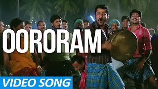 Oororam  Official Video Song  Kaadu  K  ViddarthSamuthirakaniSamskruthy [upl. by Nylac]