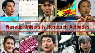 Waseda University Research Activities Japanese Version [upl. by Carmencita]