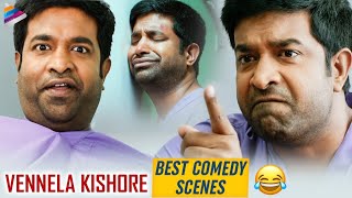 Vennela Kishore Back To Back Comedy Scenes  Latest Telugu Movie  Nandini Nursing Home [upl. by Cristiona]