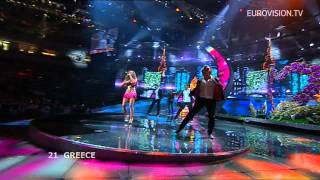 Kalomira  Secret Combination  Greece 🇬🇷  Grand Final  Eurovision 2008 [upl. by Ocirred]