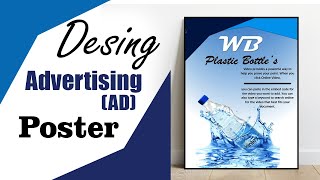 How to Design a beautiful advertising AD poster In MS word  Brand advertising Design [upl. by Cherianne]