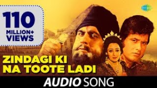 Zindagi Ki Na Toote Ladi  Full Song  Nitin Mukesh  Lata Mangeshkar  Kranti 1981 [upl. by Breech]