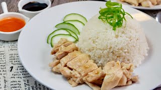 Your Family will LOVE THIS Rice Cooker Chicken Rice  Hainanese  Singapore Hawker Recipe 电饭锅海南鸡饭 [upl. by Sagerman813]