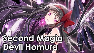 Devil Homura  Second Magia [upl. by Flita]