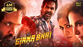 Ginna Bhai Movie  Hindi Dubbed Movies  Vishnu Manchu  Payal Rajput  Sunny Leone  Hindi Movie [upl. by Goggin]