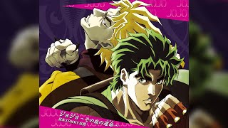 JoJos Bizarre Adventure Opening 1 Full『SONO CHI NO SADAME』 [upl. by Hose162]