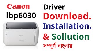 How to Download amp Install Canon LBP6030 Printer Driver for Windows 10  Canon Laser Printer Set Up [upl. by Marinna125]