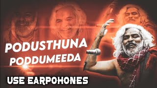 Podusthunna Poddumeeda 8DSong  Gaddar Songs Sithaara [upl. by Hank300]