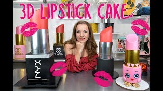 3D Lipstick Cake [upl. by Ariella46]