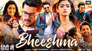 Bheeshma Full Movie In Hindi Dubbed  Nithiin  Rashmika Mandanna  Jissu  Review amp Facts HD [upl. by Aicilaanna]