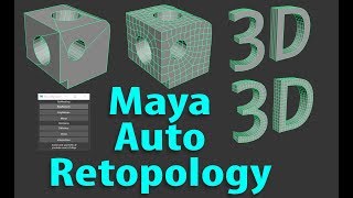 Auto Retopology Commands in Autodesk Maya 2018 [upl. by Arec]