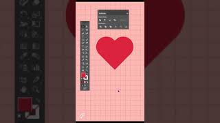 Cómo hacer un corazón ❤️ en Adobe illustrator ❤️en menos de un minuto shorts [upl. by Vial]