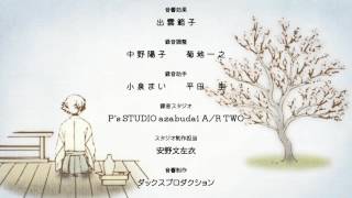 Kamisama Kiss season 2  Official Ending  Ototoi Oide [upl. by Sivaj]