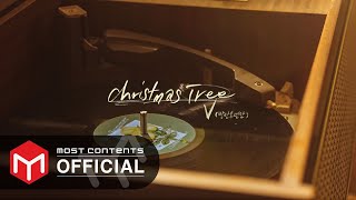 1HOUR V  Christmas Tree  그 해 우리는Our Beloved Summer OST Part5 [upl. by Ginsberg127]