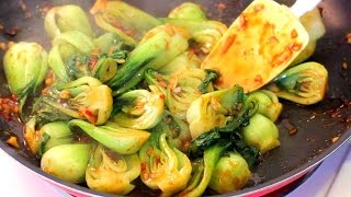 Baby Bok Choy Recipe [upl. by Ephram484]