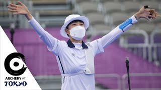 An San wins third gold of the Tokyo 2020 Olympics  ArcheryatTokyo [upl. by Alage]