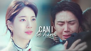 Kim Seonho cries in Grandma’s warm embrace  StartUp Ep 16 ENG SUB [upl. by Anier]