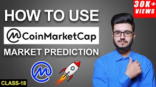 How To Use COINMARKETCAP  Coinmarketcap Tutorial [upl. by Ramoh333]