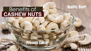 10 Amazing Benefits Of CASHEW NUTS [upl. by Sylado]