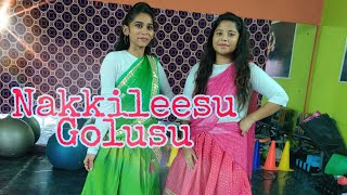 Nakkileesu golusu  Palasa  Shivani choreography  Nikhila [upl. by Xet]