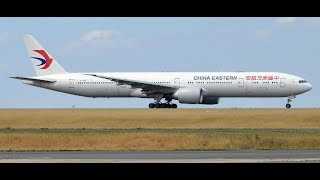 BIG AIR PLANE LANDING AT KATHMANDU AIRPORT [upl. by Anna-Diane]