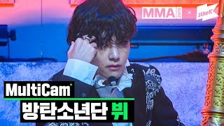 MMA 2019 방탄소년단 뷔BTS V  Dionysus  MultiCam [upl. by Andrew]