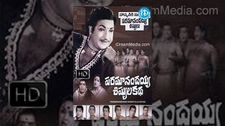 Paramanandayya Sishyulu  Telugu Short Moral Stories  Cartoon For Children [upl. by Babcock]