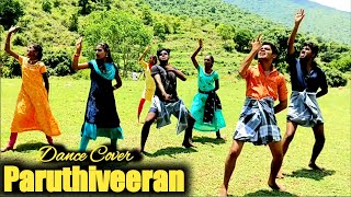 Oororam Puliyamaram song dance performance  Paruthiveeran  Karthik Priyamani  Ram Dance Cover [upl. by Assili]