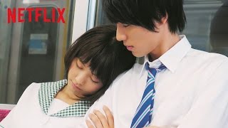 福士蒼汰＆有村架純の大ヒット『ストロボ・エッジ』Netflixで配信中！ [upl. by Aninaj881]