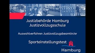 Sporteinstellungstest für Bewerberinnen im Justizvollzugsdienst [upl. by Minnaminnie600]