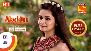 Aladdin  Ep 373  Full Episode  20th January 2020 [upl. by Aihseit]