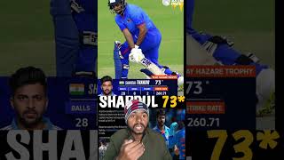 Shardul Thakur Batting Vijay Hazre Trophy dspmrcricket cricket shardulthakur [upl. by Dett]