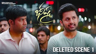 Bheeshma Deleted Scene 1  Nithiin Rashmika Mandanna  Venky Kudumula [upl. by Merna696]