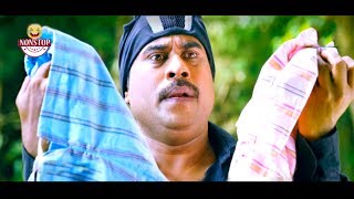 Malayalam Comedy  Suraj Venjaramoodu Jayasurya Super Hit Malayalam Comedy Scenes  Best Comedy [upl. by Giulio]