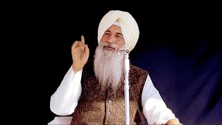 35 Karam Hovai Satguru Milaaye  Maharaj Charan Singh  Punjabi Satsang  CC [upl. by Nosauq226]