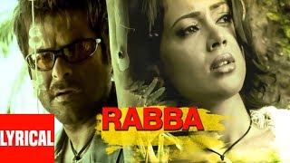 Rabba Lounge Mix Lyrical Video  Musafir  Richa Sharma  Sanjay Dutt Anil Kapoor Sameera Reddy [upl. by Alphard]