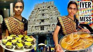 Temple Townனை அசத்தும் மடிசார் மாமியின் உணவு [upl. by Sorips]