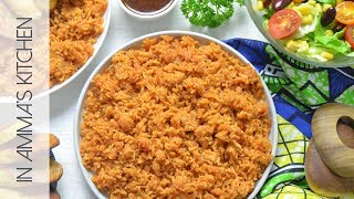 Simple amp Easy Jollof Rice Recipe [upl. by Erasmus350]