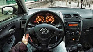 2008 Toyota Corolla 16 MT  POV TEST DRIVE [upl. by Assir]